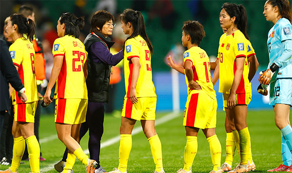 中国女足奔赴大本营！备战海地，迎来生死战：输球或直接出局