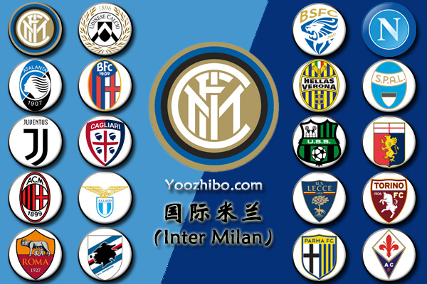 <a href=/zuqiuzbb/intermilan/ target=_blank class=infotextkey>国际米兰</a>