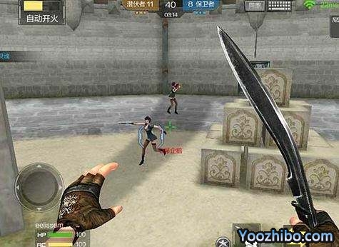 CF刀战步伐教程 教你如何成为刀战高手!