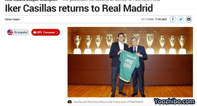 <a href=/zuqiuzbb/realmadrid/ target=_blank class=infotextkey>皇马</a>官网截图