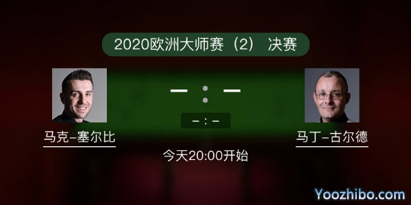 <a href=/tiyuzbb/mkseb/ target=_blank class=infotextkey>塞尔比</a>vs马丁-古尔德赛事前瞻和交手记录
