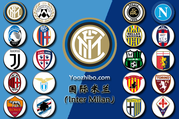 2020-21赛季<a href=/zuqiuzbb/acmilan/ target=_blank class=infotextkey>AC米兰</a>阵容名单一览