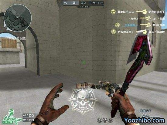 CF刀战步伐教程 教你如何成为刀战高手!